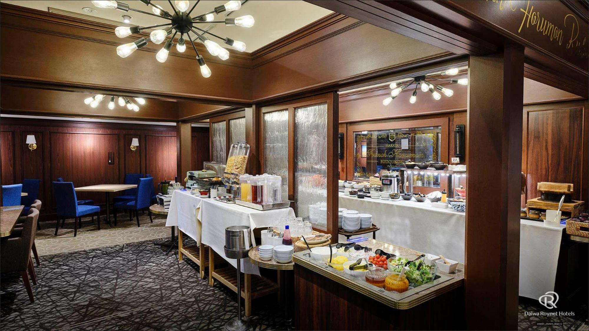 ไดวะ รอยเน็ต โฮเทล ฟุกุโอกะ-นิชินากาซุ Hotel ฟูกุโอกะ ภายนอก รูปภาพ