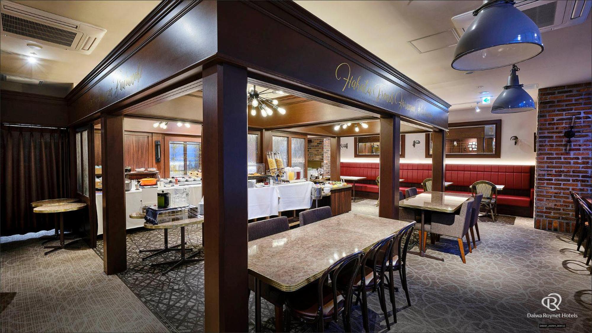 ไดวะ รอยเน็ต โฮเทล ฟุกุโอกะ-นิชินากาซุ Hotel ฟูกุโอกะ ภายนอก รูปภาพ